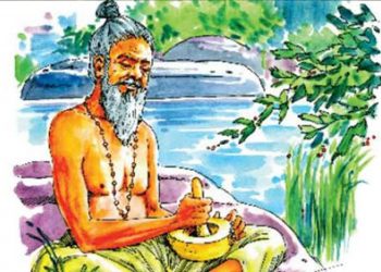මොකක්ද මේ ගස් වෙදකම
