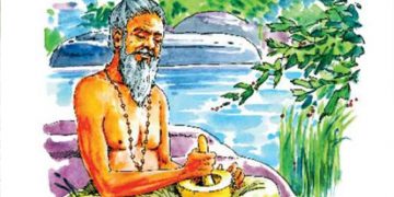 මොකක්ද මේ ගස් වෙදකම