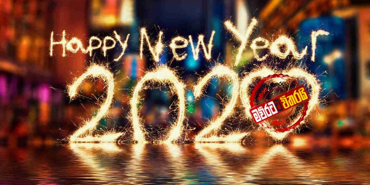 මව්රටට බත් බුලත් ඉල්ලමක්        මැවේවා!!!
