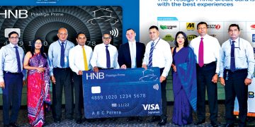 HNB කාඞ් ප්‍රොමෝෂන් දියත් කරයි