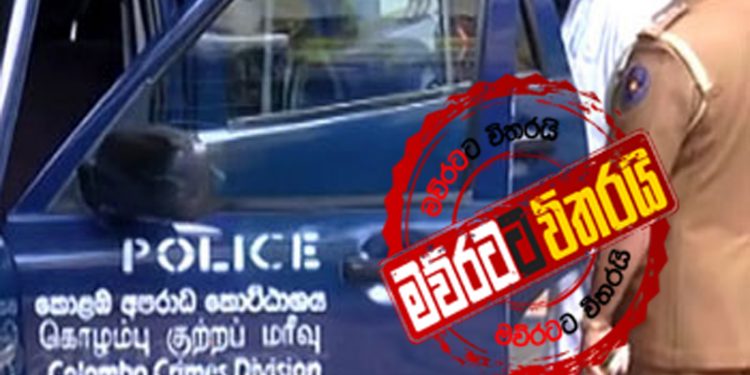 රන්ජන් ගැන හිටපු විනිසුරුවරිය කතා කරයි