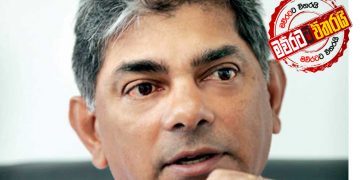 ටෙලිකොම් සභාපති පුටුව ‌රොහාන් ප්‍රනාන්දුට