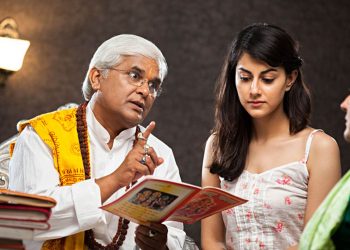 කේන්දර බලන සහ බලවන අය