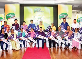 “කොටගල කහට – රස වාසනා”  සාර්ථකව අවසන් වෙයි