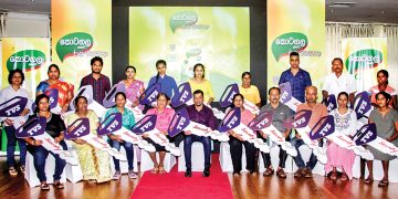 “කොටගල කහට – රස වාසනා”  සාර්ථකව අවසන් වෙයි