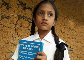 අඬ අඬා රඟපාන පුංචි නිළිය