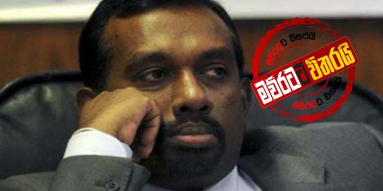 බැදුම්කර ‌හොරු ඇල්ලුවේ නැත්නම් අපිටත් ‌වෙන්නෙ ‌ගෙදර යන්න- ඇමැති මහින්දානන්ද