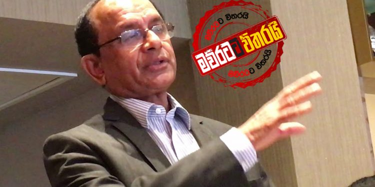 දේශපාලනය එපා වී ජයම්පති  ‌මන්ත්‍රීකමෙන් අස්වෙයි: පවුල් පිටින් ස්විස් පදිංචියට යයි