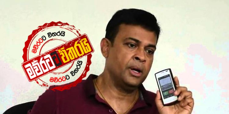 වන්ෂොට්ගේ සීඩී වැඩෙන් කට්ටියම ‌නොකවුට්