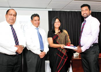 පීපල්ස් ඉන්ෂුවරන්ස් ඔබ සමඟ ඉදිරියට