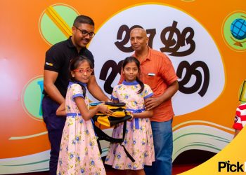 PickMe ‘නැණ පහන’ 3 වැනි වරටත්