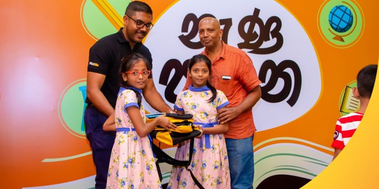 PickMe ‘නැණ පහන’ 3 වැනි වරටත්