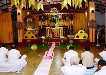 බොදු දනට සෙත සදන සෙත් පිරිත්