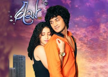 ‘රැස්’ ගිය හැටි දන්නවද