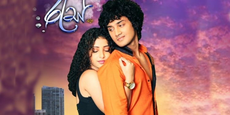 ‘රැස්’ ගිය හැටි දන්නවද