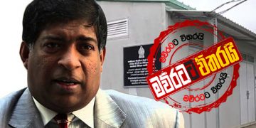 අලුත්ම බැදුම්කර වාර්තාවෙන් රවීට ‌වෙච්ච ‌දෙයක්