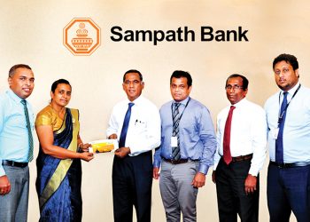සමස්ත ලංකා දහම් පාසල්  සිසු නිපුණතා තරගාවලියට සම්පත් බැංකුවේ අනුග්‍රහය