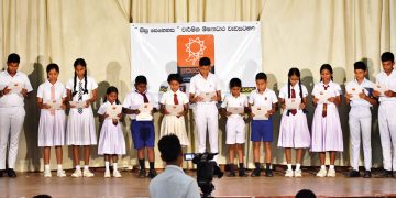 බිටුමික්ස් සිසු සෙනෙහස  පස්වැනි සංවත්සරය සමරයි