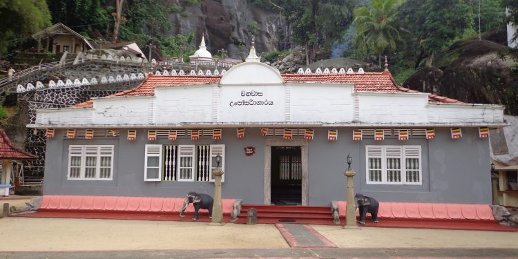 මොකක්ද මේ වනවාස නිකාය