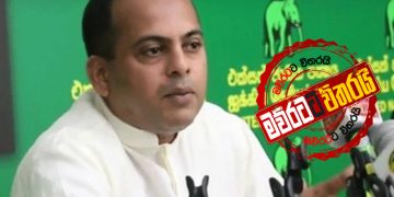 මරික්කාර් එයාර්බස් ගනුදෙනුව එළියට ගනී: මාධ්‍යවේදීන්ගේ ‌කොන්ද ගැනත් කතා කරයි