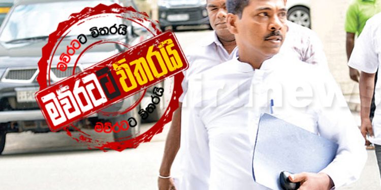 දින කීපයකට මහින්ද ප්රසන්නට වැඩක් දෙයි