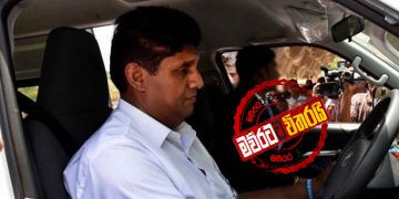 සජිත් මන්ත්‍රීවරුන් කැදවයි
