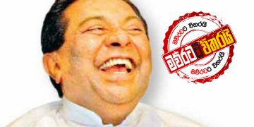 සනත්ගෙන් පසු එස්.බී.ත් නාගනී: සභාපතිට ‘ඕයි’ කියලා ජංජාලයක්