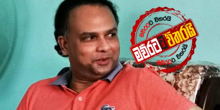 රන්ජන්ට ‌‌නොදෙවෙනි හඬපටයක් නවීනුත් එළියට දමයි