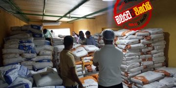 නමට ‘‌ෆ්‍රෙෂ්’ වුණු කුණු කෑම ගබඩාව: හිටපු-ඉන්න ‘කැරවන්’ ‌ලොක්කෝ කතා කරති