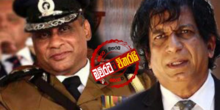විනිසුරු සටනින් දිනන්නේ  නීතිපතිද-‌පොලිස්පතිද?