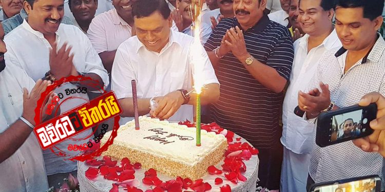 බැසිල් ලංකාවට එයි