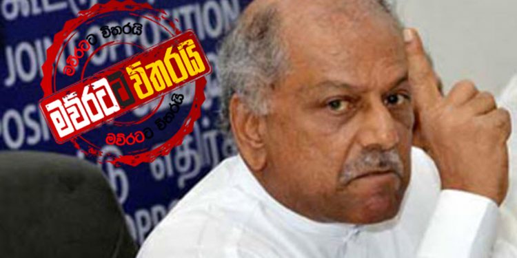 දිනේෂ්ට ජිනීවාවලින් කැපිල්ලක්