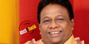 ක්‍රිකට් ‌හොරු අල්ලන්න ඩලස්ගෙන් අලුත් වැඩක්