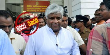ක්‍රිකට් ආයතනයට අර්ජුන ‌බෝම්බයක් ගහයි