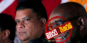 අමෙරිකාවයි-ශවේන්ද්‍රයි සටනක