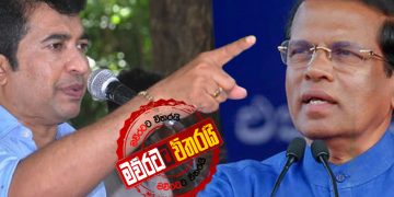 පොලොන්නරුවේ ‘එකට’ ‌ලොකු සටනක්