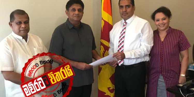 සජිත්ටයි-රංජිත්ටයි ‌සේනක පක්ෂය බාරදෙයි