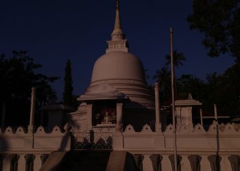 නවම් මහේ දහම් සිසිල ගලන ආණමඩුව ශ්‍රී ආනන්දාරාමය