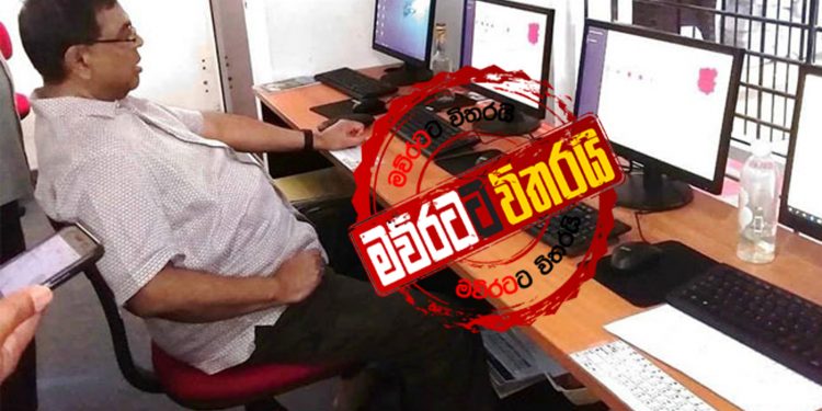 බැසිල්‌ගේ අතට මහජන්දයේ ප්‍රතිපල කල් තියාම ඇවිත්