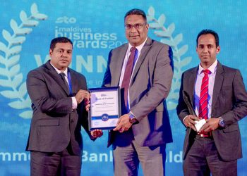 මාලදිවයින් කොමර්ෂල් බැංකුව සම්මාන ලබයි