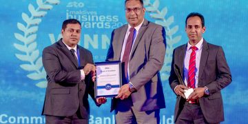 මාලදිවයින් කොමර්ෂල් බැංකුව සම්මාන ලබයි