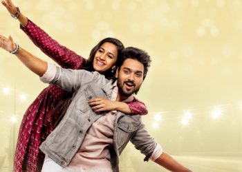 යුග දිවි සතුටින් පුරවන ග්‍රහයෝ
