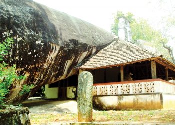 සොබාසිරි පිරුණු දෙගලතිරිය