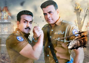 රන්ජාගේ ගේම් ගැන සුරංග කියන කතාව