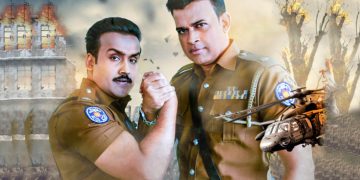 රන්ජාගේ ගේම් ගැන සුරංග කියන කතාව