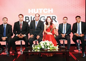 හච් මුළු දිවයිනම 4G තාක්ෂණයෙන් බල ගන්වයි