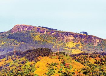 තවමත් සැඟවුණු ලෝකයේ ඉම