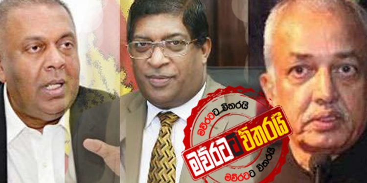 හංසයා ගැන රවීගේ ගෙදරදී මංගල-මලික් සාකච්ජාවක්