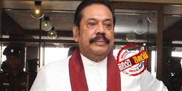 මහින්ද යවපු නම් 4 ප්‍රතික්ෂේප කළේ කවුද?