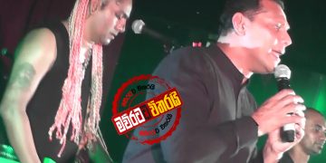 දයාසිරි සින්දුවකින් සටන පටන් ගනී